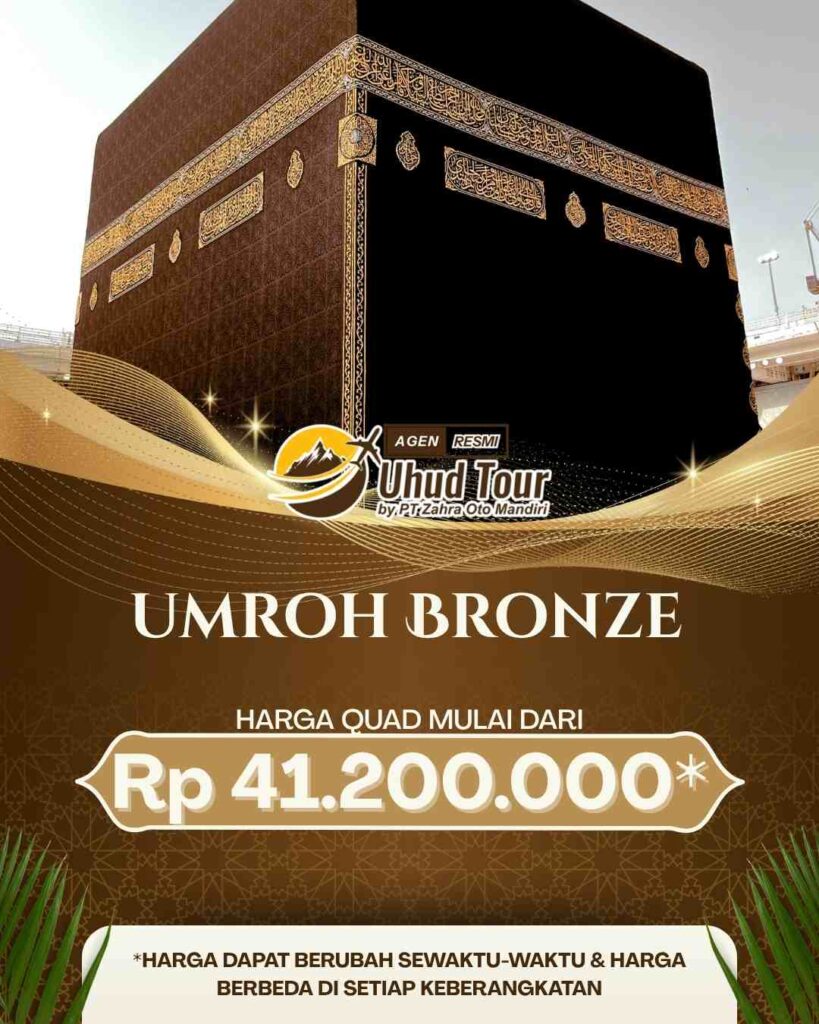 brosur paket umroh bronze uhud tour 2026