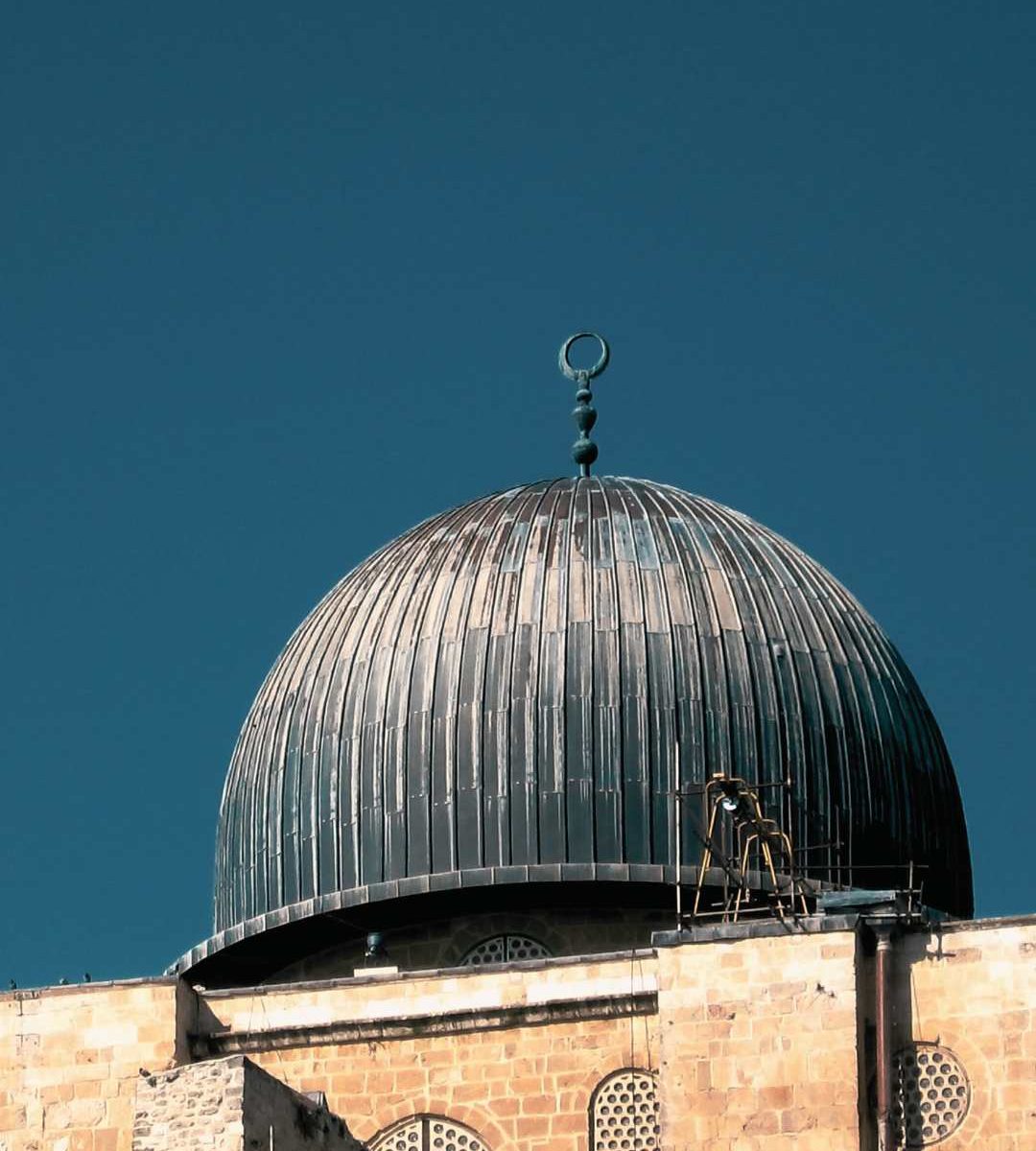 kubah al-qsha